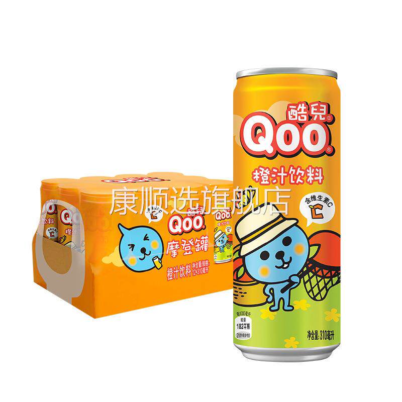 可口可乐美汁源酷儿橙汁汽水310mlX12易拉罐装整箱 果味果汁饮料
