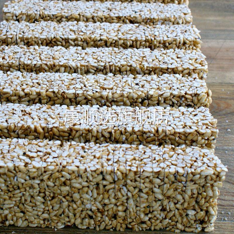 浙江特产小吃传统手工米花糖冻米糖 炒米糖 爆米花糖 老式米花糖