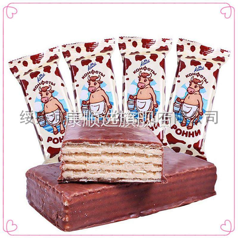 俄罗斯进口大牛威化饼干konti巧克力康吉牌威化休闲零食500克包邮
