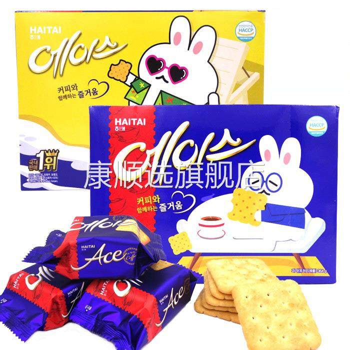 进口韩国海太ACE苏打饼干364g咸味薄脆营养零食整箱9.17产盒装