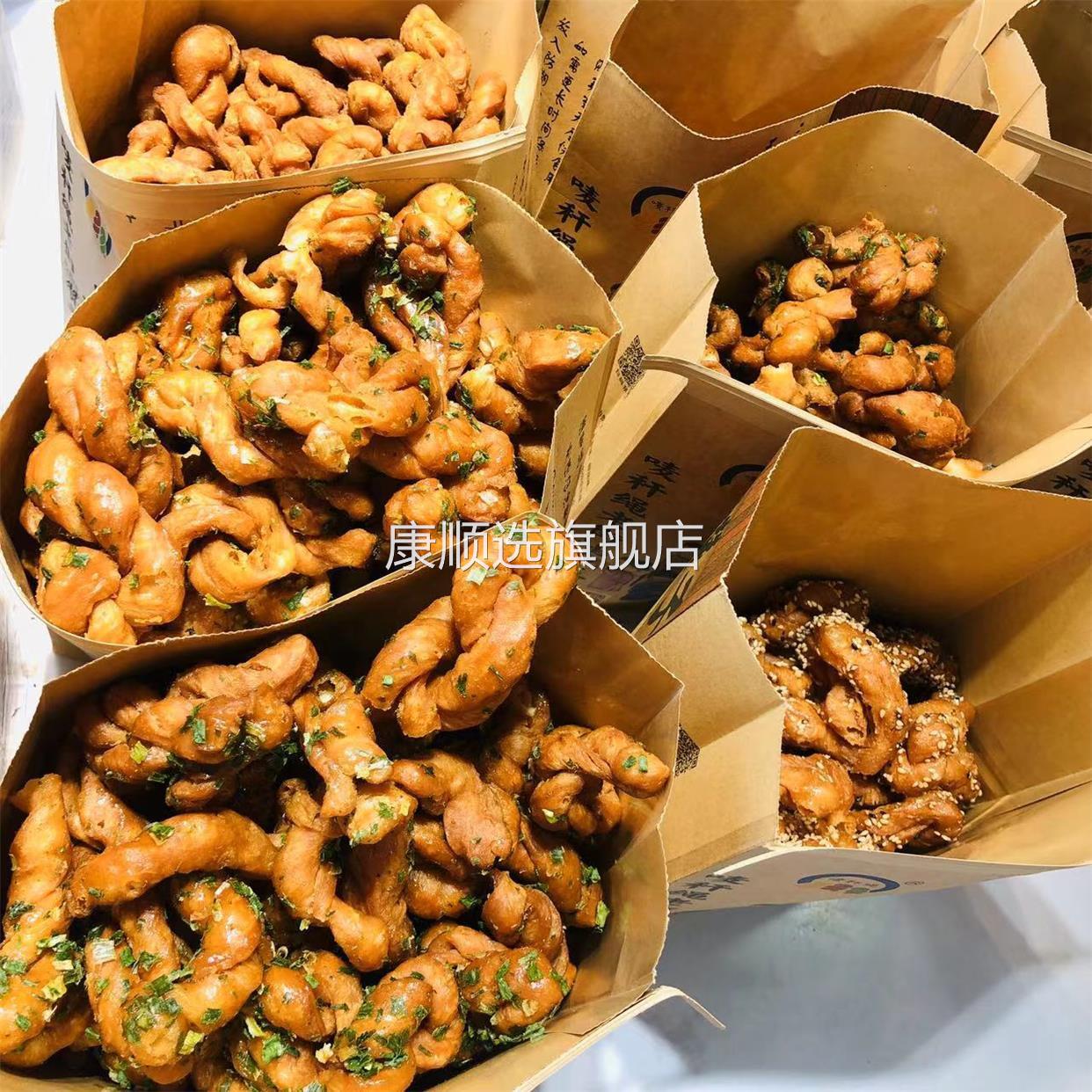 无锡唛秆绳 老街油赞子 南长街 原味葱香海苔椒盐芝麻麻花 网红款