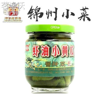 东北特产辽宁锦州小菜正宗原工农锦喌牌 虾油小黄瓜 瓶装下饭咸菜