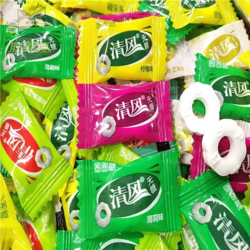 清风薄荷糖有个圈柠檬草莓无糖薄荷糖润喉糖商务糖果250g500g5斤