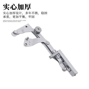 上翻支撑杆橱柜垂直气压杆橱柜平移上翻门拉杆微波炉支架支撑
