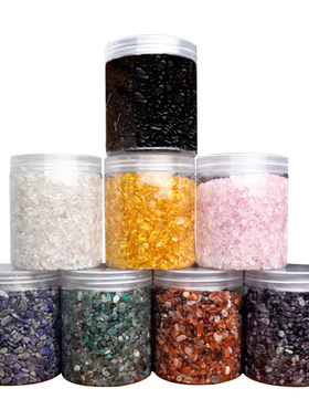 水晶碎石盒装天然黄水晶白紫水晶粉水晶石榴石黑曜石聚财