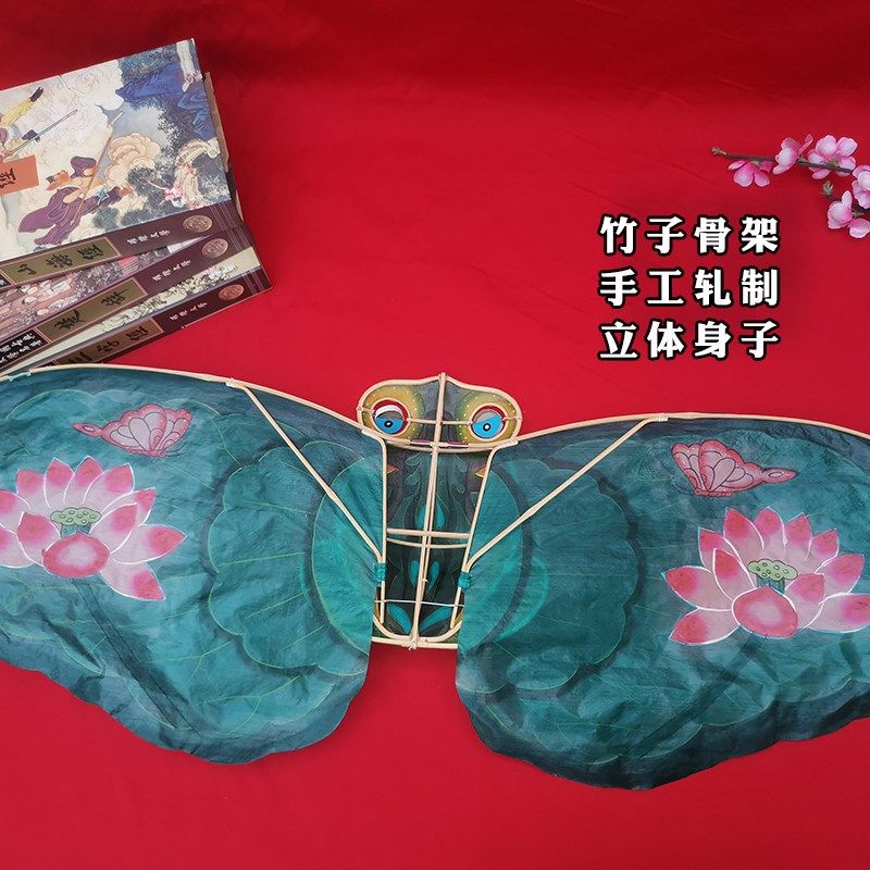 传统软翅青蛙风筝竹骨架手工轧制纯手绘飞饰布展古风摄影道具