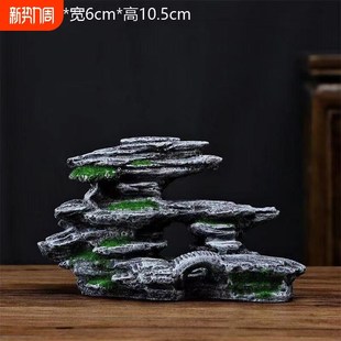 鱼缸假山造景仿真石头养鱼用品小型装饰虾躲避洞流水客厅桌面