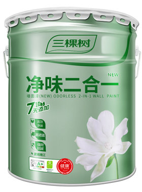 绘森活净味二合一内墙乳胶漆室内自刷彩色涂料白色墙漆