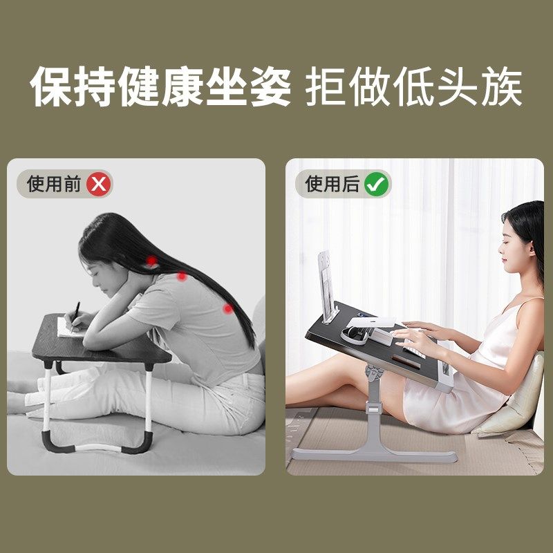 喵同学床上小桌子桌笔记电脑桌书桌飘阅读桌学生宿舍上铺桌床边办