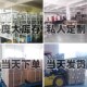 洛铝热焊接焊剂模具放热焊接焊粉模具铜包钢焊石墨接地模具