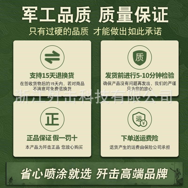 压气喷涂乳胶漆彩钢瓦油漆涂料喷涂大功率喷漆器小型