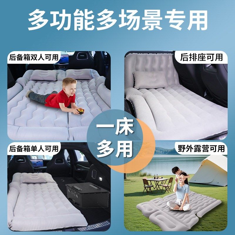 福斯探岳载床垫充气床后气垫款睡垫汽