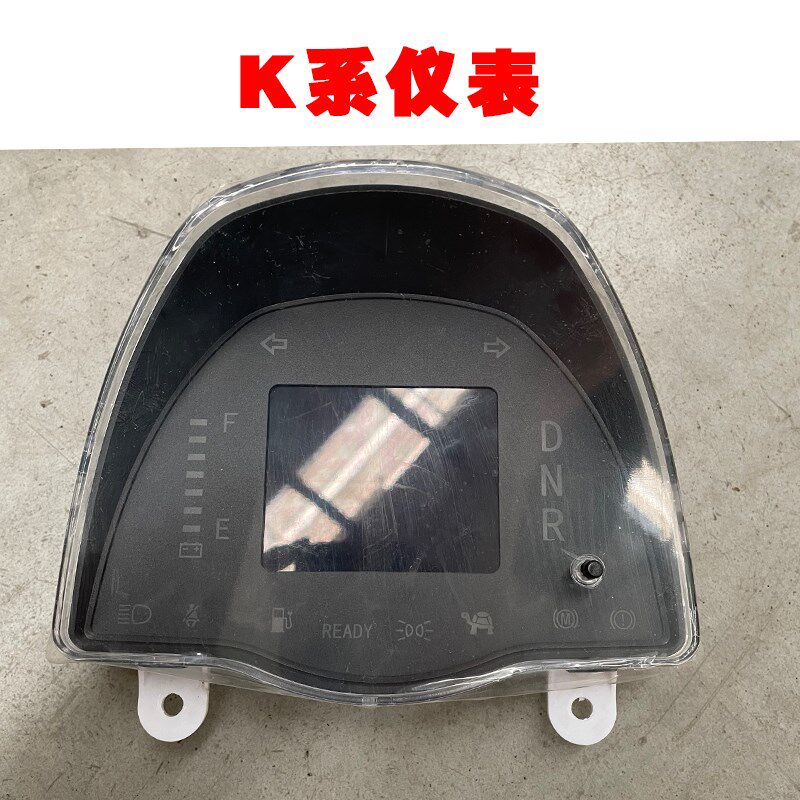 新能合众鑫辉载集成旋钮仪表大屏转换器