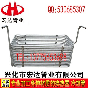型蛇形多层换热器 冷却器弯管 毛细盘管 多层盘管定制