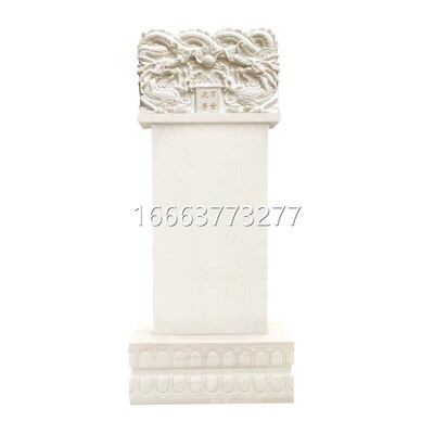 汉白玉蛟龙碑墓碑定制农村土葬石碑青石石碑莲底座岗岩