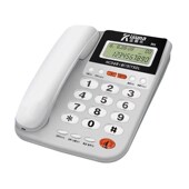 金顺来大铃声电话老座免提通话办公免电池线电话