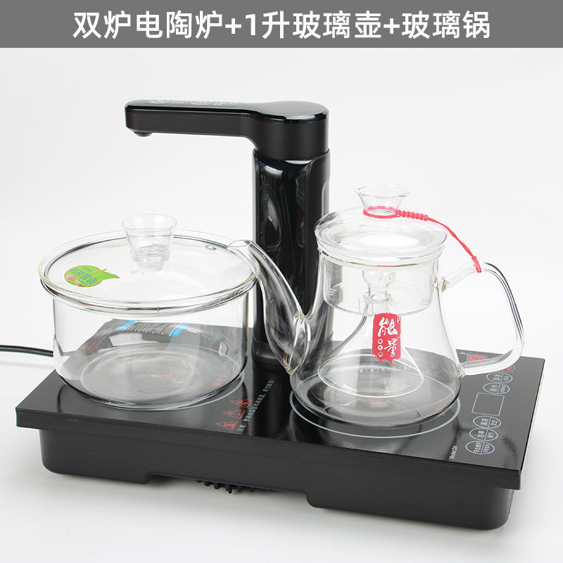 嵌入式炉黑晶炉煮茶炉自动上水抽水茶台桌茶盘壶电热炉
