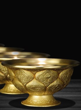 供水碗七支供黄铜敬水八供杯精品多款选A 款款款佛前供水杯