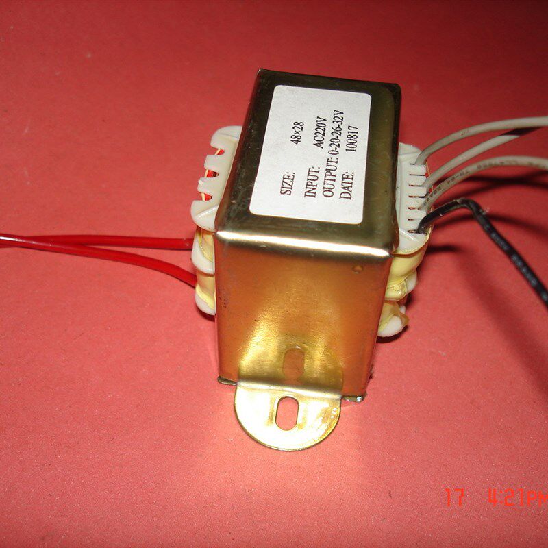 特殊规格12W220V转0-20V-26V-32V/0.32A多抽取式变压器EI4828
