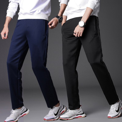 加绒纯色校服裤子男女松紧腰直筒中学生黑色上班裤蓝色大码工作裤