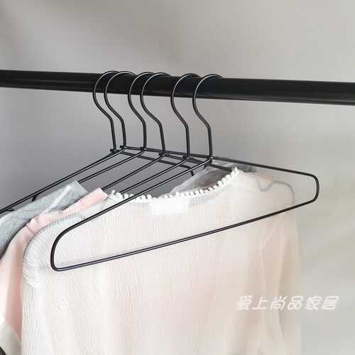 不生锈不掉色干湿两用简约黑色金C属衣架北欧风铝合金细线晾衣服