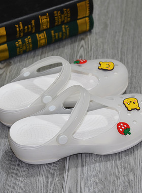 洞洞鞋女白色33-34码外穿凉鞋夏防H滑厚底沙滩鞋软底护士果冻拖鞋