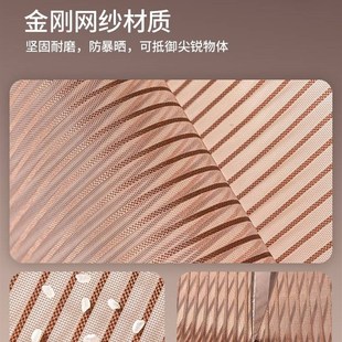 防蚊门帘磁性魔术贴卧室纱门家用防蝇L纱帘免打孔自吸自粘纱 夏季