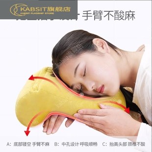美容院趴枕脸垫头枕可拆洗u型枕头按摩I床推拿床家用床趴趴枕洞枕