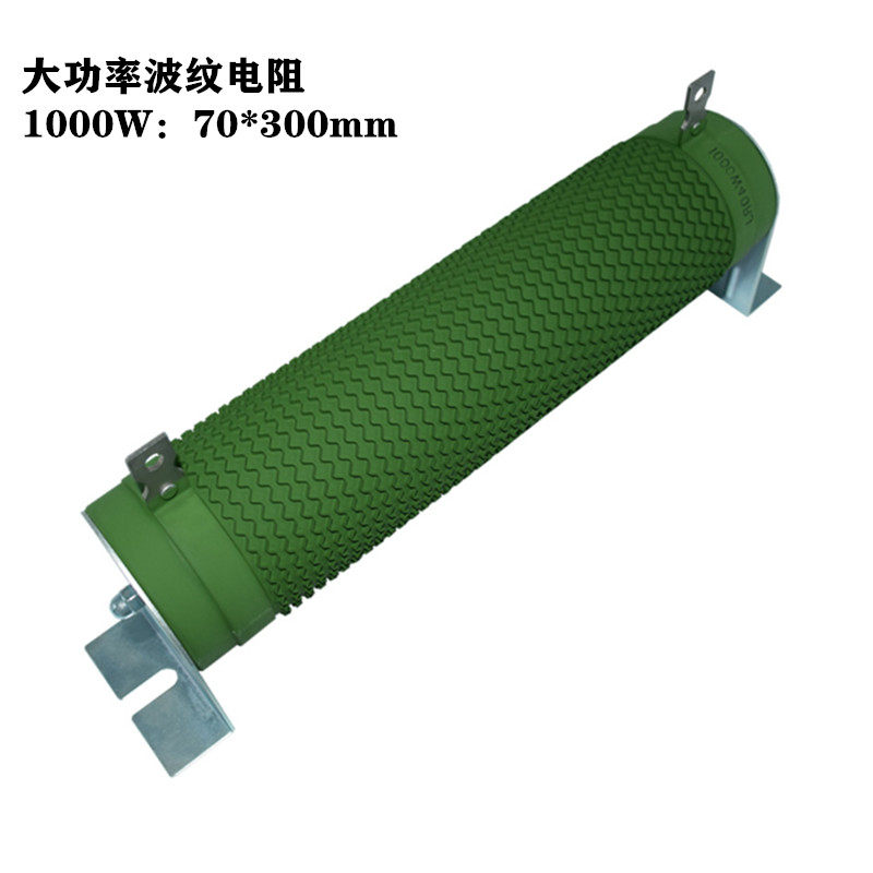RX20-大功率波纹线绕老化负载变频器制动刹车电阻 500W 24RJ 24欧,电子元器件市场,电阻器,淘宝优惠券,粉丝福利购,淘宝优惠卷