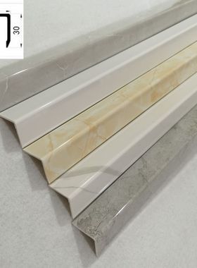 护角条墙护d角树脂护墙角保护条粘贴免打孔客厅墙护角防撞条阳角