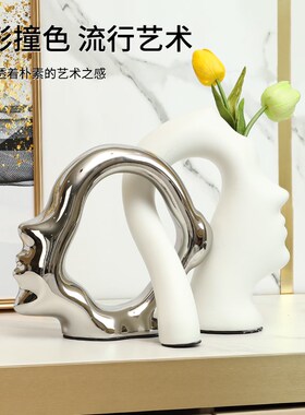 速发现代简约g轻奢高档艺术高级感陶瓷花瓶摆件电视柜酒柜家居软