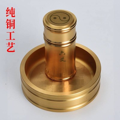 纯铜摇卦筒六爻筒签筒卦桶64爻工具摆件