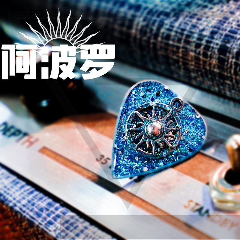 拨片 吉他拨片 手工拨片 电吉他拨片项链  贝斯拨片项链  项链 个图片