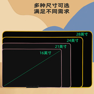 儿童液晶手写板彩色电子画板幼儿涂鸦手绘磁性写字板家Z用教学黑