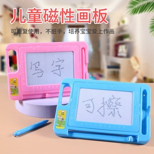 幼儿磁性写字板宝宝画画家用神器涂鸦2岁1玩 儿童画板可擦消除k