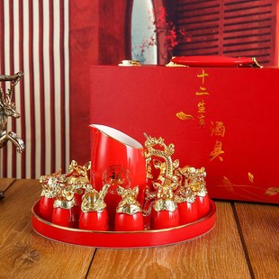 创意十二生肖陶瓷白酒杯分酒器套装 酒杯子 家用酒盅圆明园仿古中式