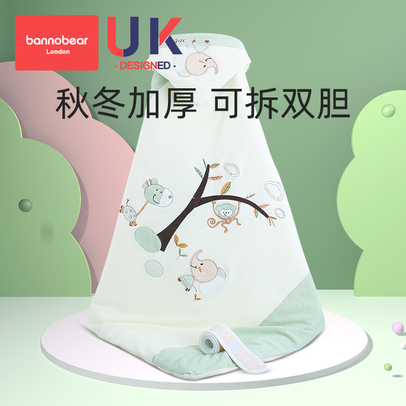 婴儿抱被秋冬季加厚纯棉新生儿春秋10十一11月份初生宝宝包被冬款
