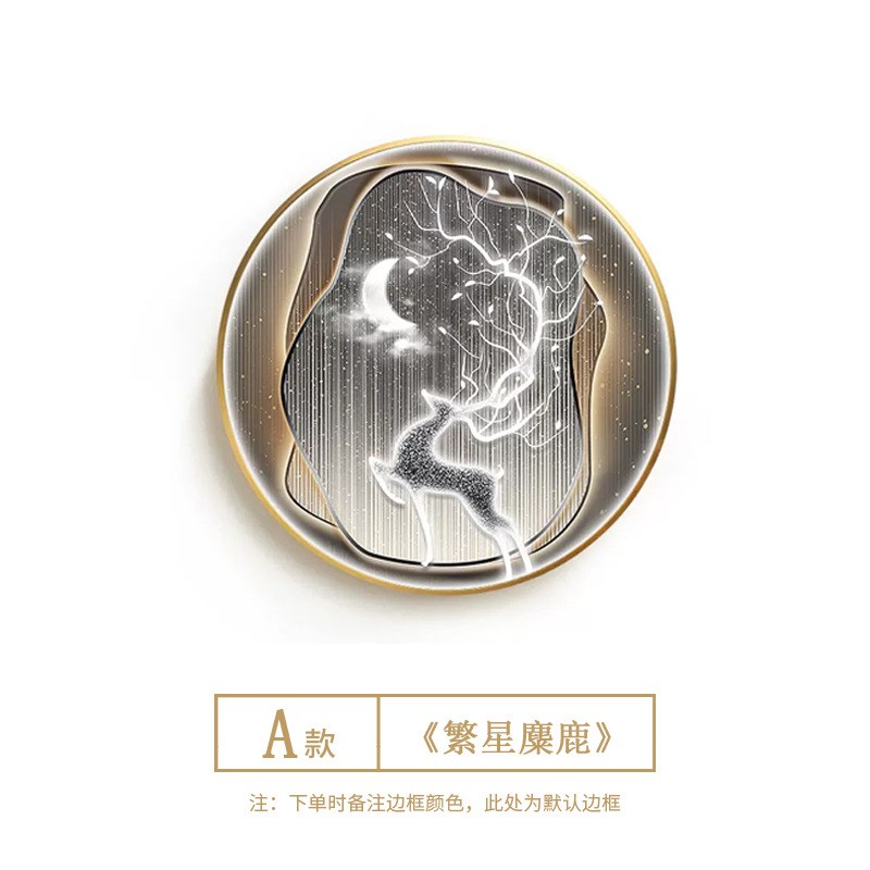 轻奢圆形玄关装饰画鹿带led灯画客厅走廊过道挂画餐厅背景墙壁画