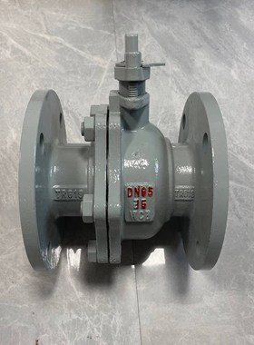 。q41f-16hC铸钢法兰球阀D15-200 碳钢法兰球阀/蒸汽法兰球阀