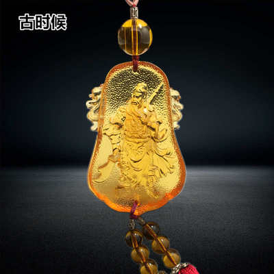 装饰品车内关公琉璃保平武财神汽D车饰后视镜挂件车载挂饰吊招财