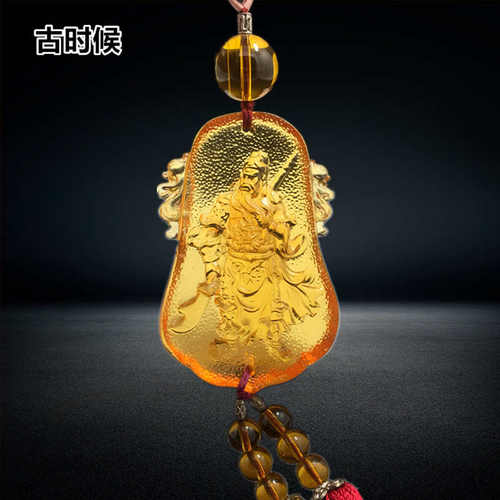 装饰品车内关公琉璃保平武财神汽D车饰后视镜挂件车载挂饰吊招财