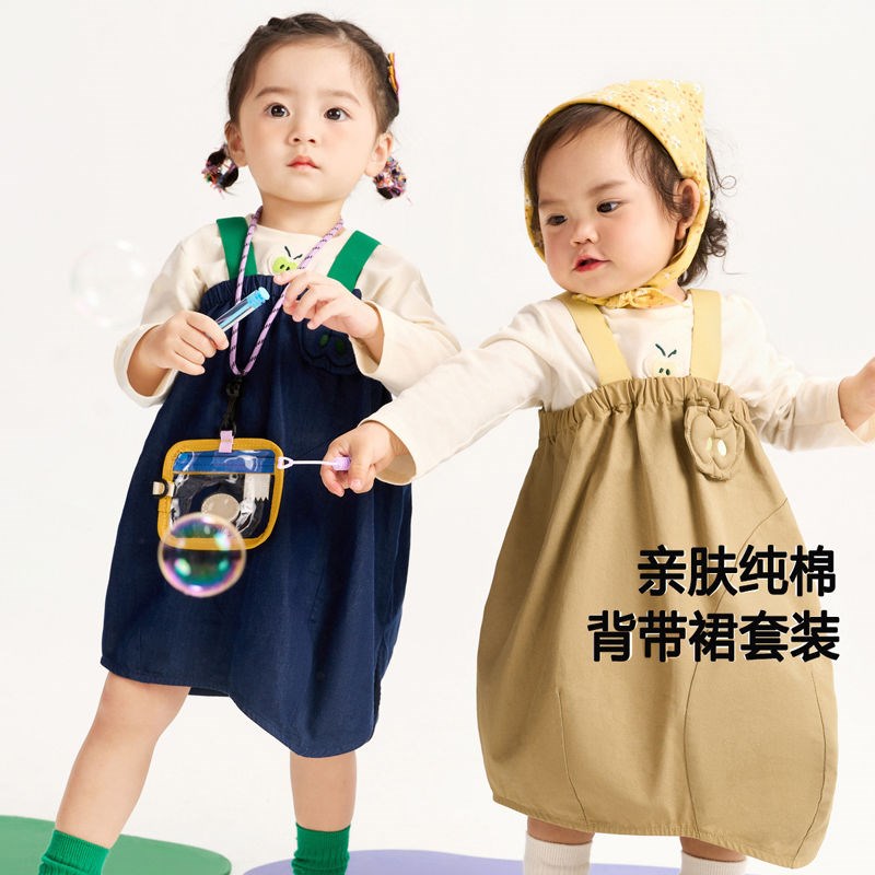 女童背带裙子套装2025春秋款宝宝亲肤纯棉连衣裙两件套长袖Tt恤潮