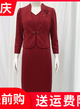 高档婚宴洋装喜婆婆婚庆礼服秋新款妈妈新J娘敬酒服旗袍裙23B-39