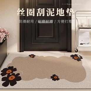 花朵入户地垫可裁剪丝圈门垫家用大门G口地毯室内进门蹭土防滑脚