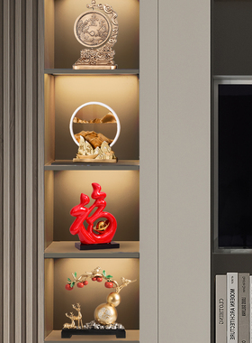 新中式门店乔迁开业送礼招财摆件D家居客厅酒柜电视柜书房装饰品