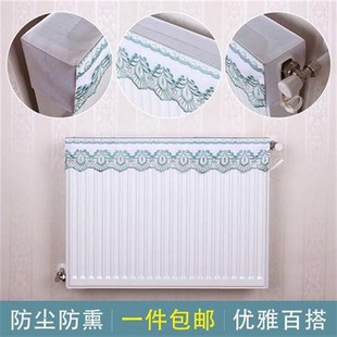 饰罩新款 蕾丝暖气片e罩家用铸铁暖气遮挡防熏黑装 暖气片防尘罩定