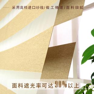百叶窗帘卫r生间卧室全遮光阳台厨房电动遮阳免打孔卷帘 2024新款