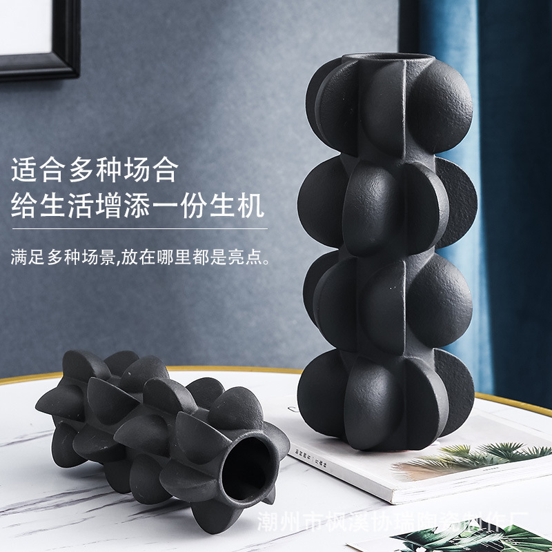 北欧轻奢简约陶瓷l花瓶几何螺旋黑白花器玄关客厅样板间软装装饰