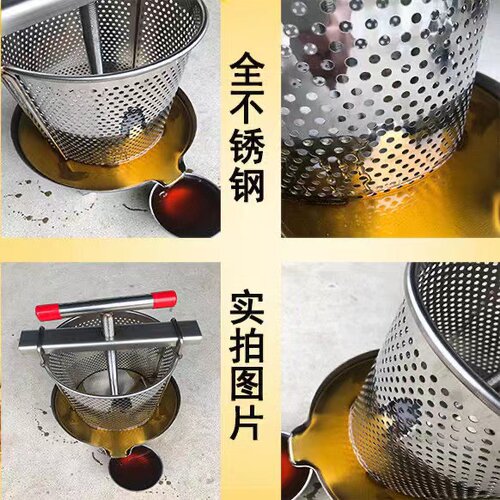 压蜜机304f全不锈钢 榨蜜机土蜂蜜榨压机小型家用榨蜡机压蜡酒糟