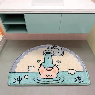 卡通可爱浴室吸水地垫卫生间门口防滑地毯厕O所家用门垫速干脚垫
